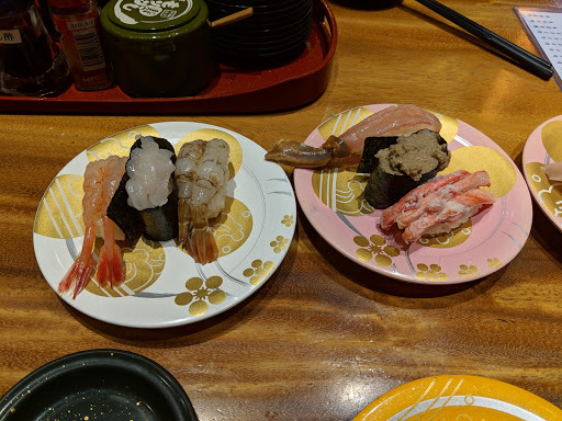 Kanazawa Maimon Sushi Yokaichi